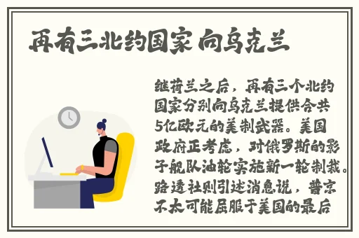九·幺1.0.31版本